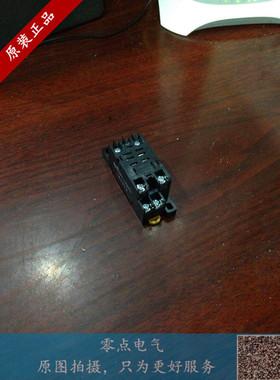 PTF08A LY2NJ HH62P小型继电器插脚底座座子2路8脚10A