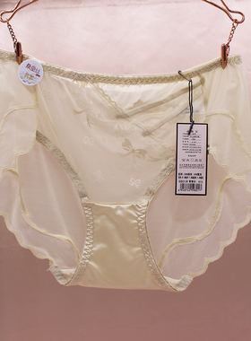 娇婷9801女士内裤性感蕾丝网纱ins风透明无痕纯欲透气中腰三角裤