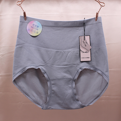 莫代尔高腰提臀抗菌收小肚子内裤