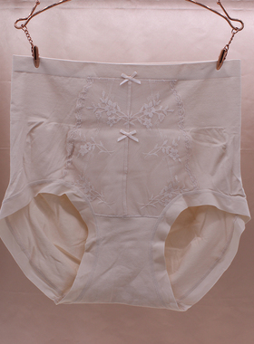 娇婷3382高腰收腹内裤女舒适包臀不夹pp轻薄透气无痕三角短裤头