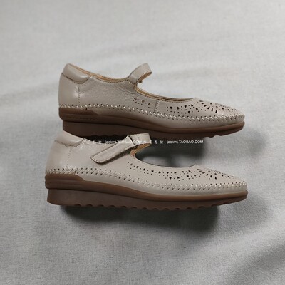 纯原！文艺真皮复古新中式擦色国风约会手工厚底镂空通勤玛丽珍鞋