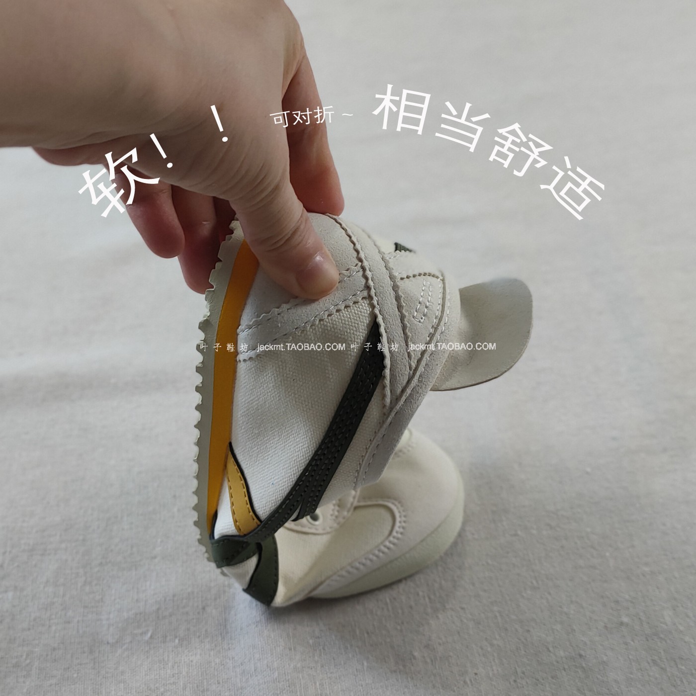 纯原！开学运动鞋~一脚蹬帆布鞋 女清爽绿拼黄色德训鞋休闲鞋新款