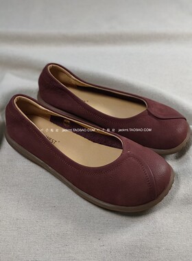 防xiao人~本命年朱砂红色！比球鞋还舒服脚感舒适手工真皮平跟鞋