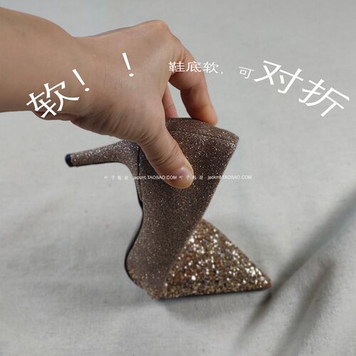 仅1对~纯原！可奔跑运动底~尖头复古干练渐变色羊皮亮片高跟鞋 女
