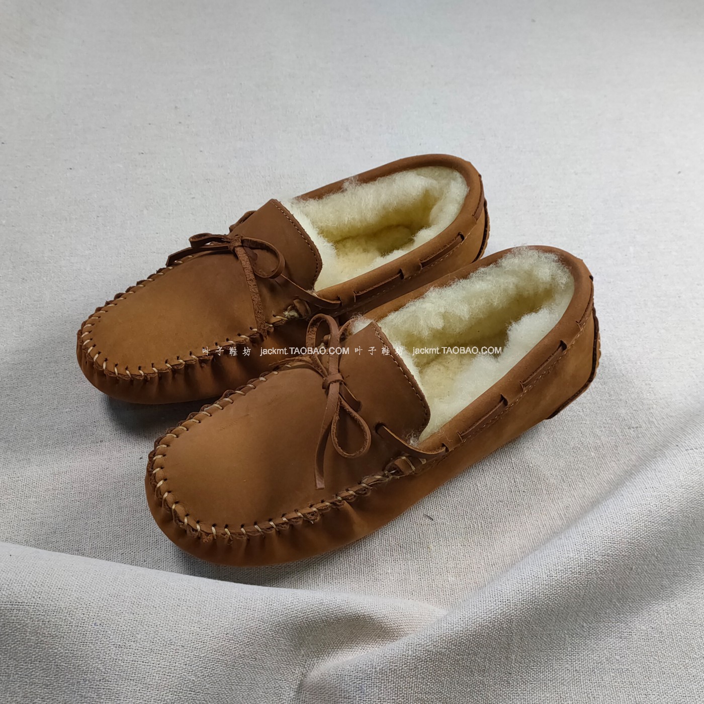 仅1对~纯原！年末福利~保暖有范 御寒冬季乐福羊毛奶奶面包鞋 34