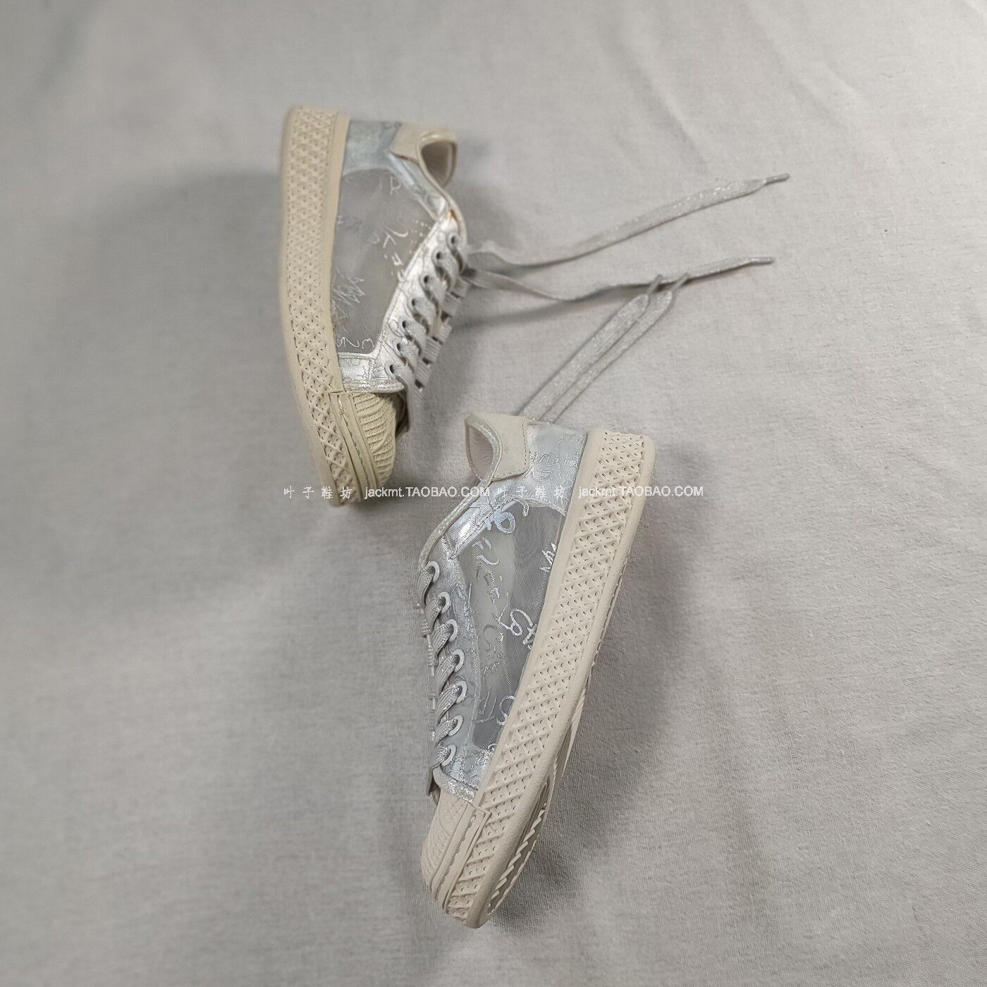 仅1对~纯原！清仓~青春洋溢小心机网纱银灰真皮小白鞋休闲鞋女 34