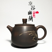 古韵坭兴陶坊茶壶茶具 正宗泥料 约235ML 空谷幽兰 灵均壶纯手工