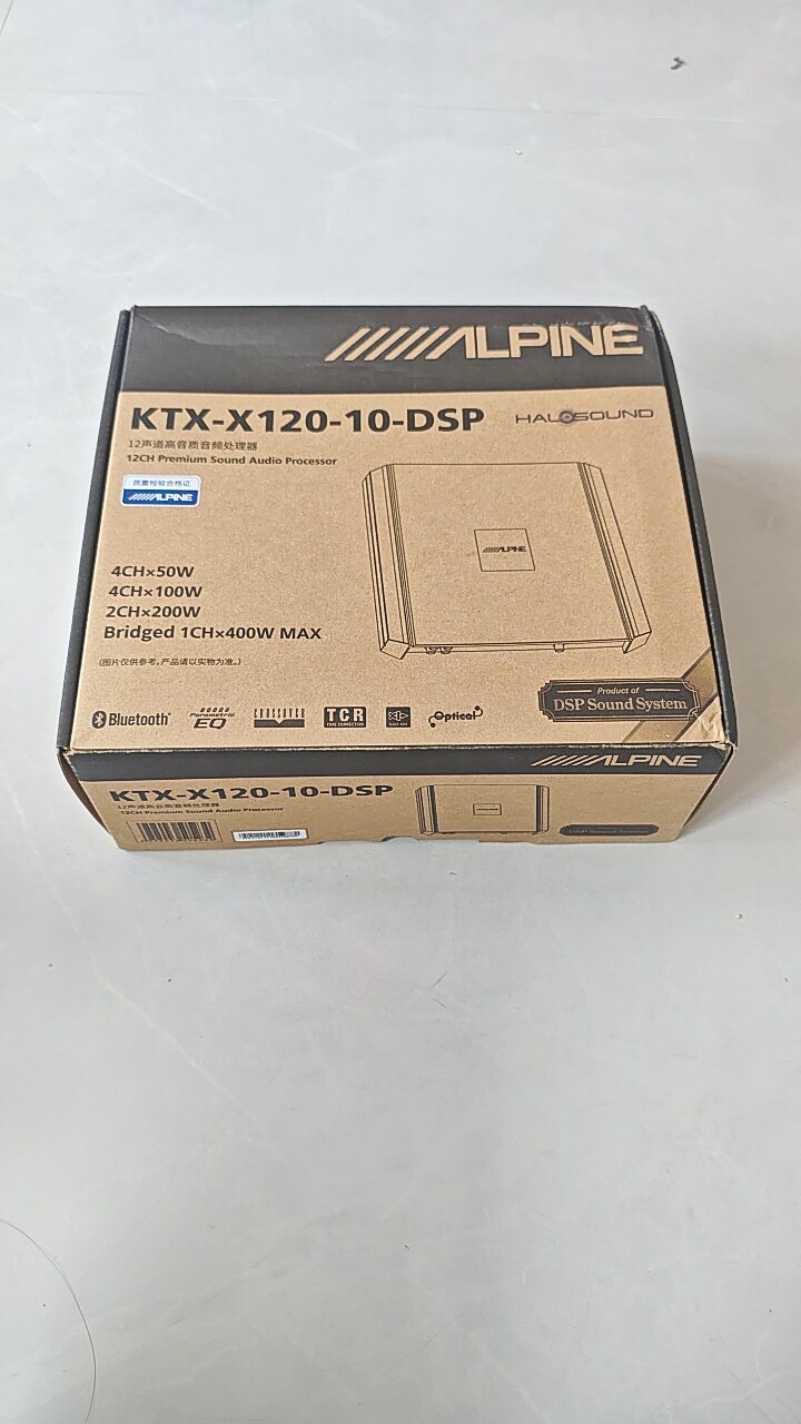 阿尔派KTX-X120-10汽车音响dsp功放12路无损改装升级安装大功率