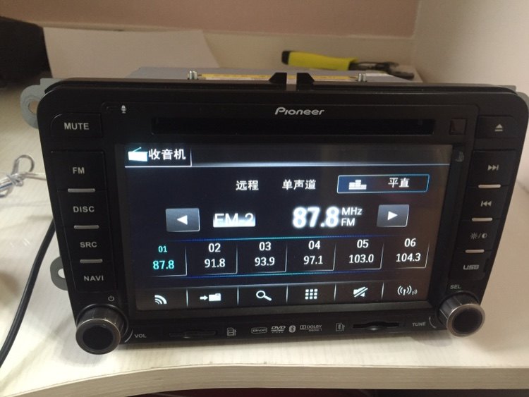 全新大众先锋7121通用多媒体导航 迈腾 朗逸 速腾 宝来车载DVD