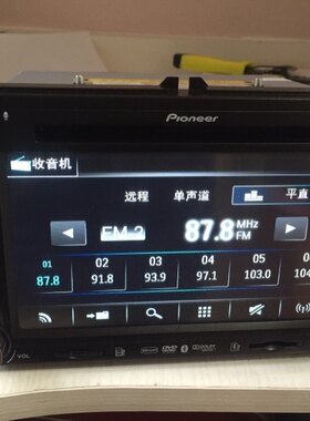全新大众先锋7121通用多媒体导航 迈腾 朗逸 速腾 宝来车载DVD