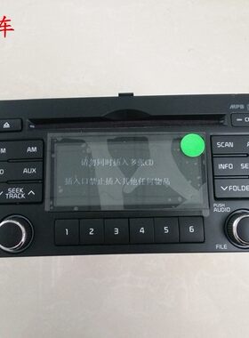 狮跑cd机可装赛拉图cd森雅