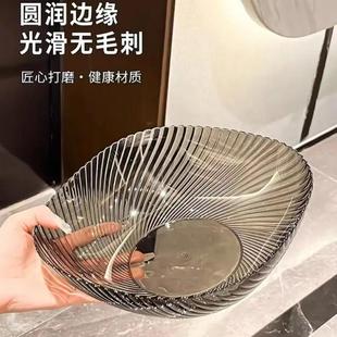 茶几果盘高档轻奢前台糖果盘摆放零食盘 水果盘客厅家用新款