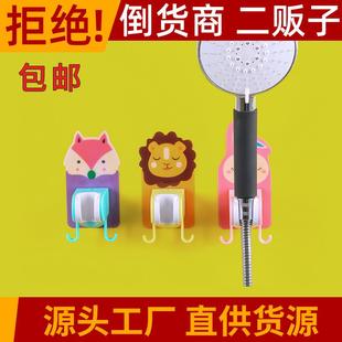 跨境免打孔花洒固定器淋浴喷头支架多功淋水器调节莲蓬头底座