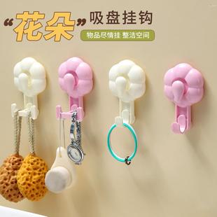 吸盘挂钩免打孔反复使用家用浴室厨房强力无痕花朵粘钩挂包包衣钩
