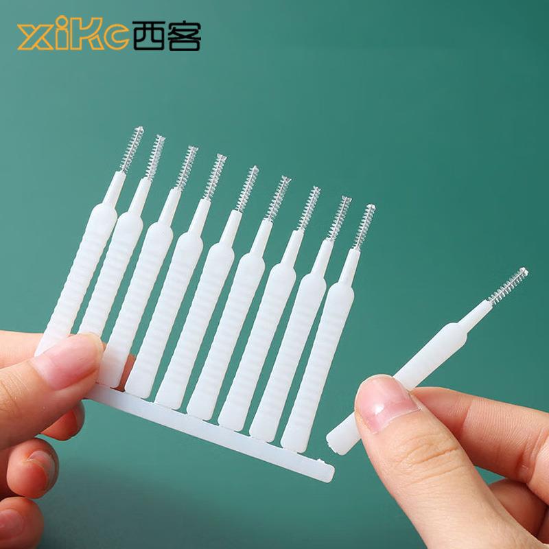 花洒孔清洁刷防堵缝隙疏通器手机孔洗牙器清洁神器迷你小刷子