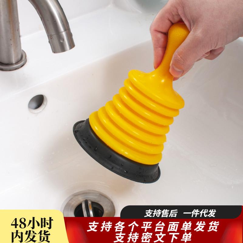 通下水道疏通神器厨房厕所水槽水池堵塞皮搋子浴缸地漏水皮吸拔子