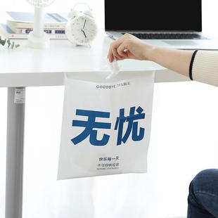 一次性便携垃圾收纳袋学生宿舍家用上挂式 车载垃圾袋粘贴式 清洁袋