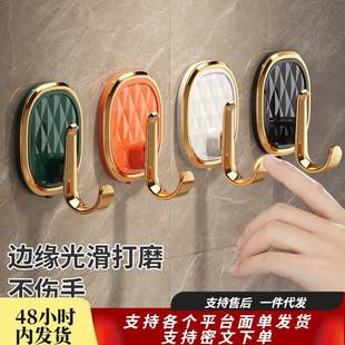 轻奢卫生间毛巾挂钩强力沉重黏胶免打孔贴墙无痕墙壁门后厨房
