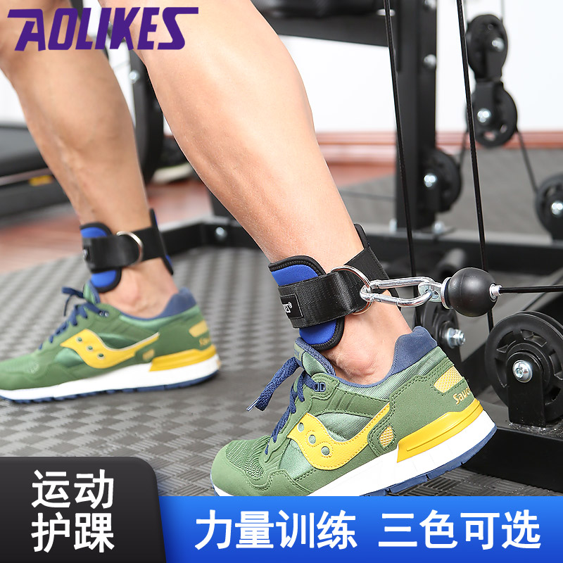 脚踝绑带腿部力量跆拳道运动