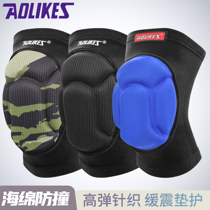 海绵防撞护膝足球排球街舞运动