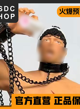 火爆预售【DSDC SHOP】臭弟弟cosplay系列M少年 dd工作室 手办 GK