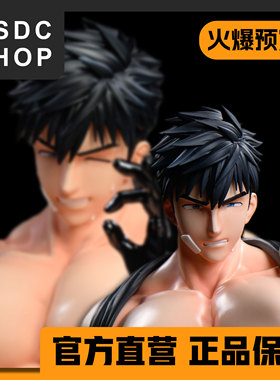 火爆预售【DSDC SHOP】丁达——快乐水  Play Studio 手办 GK