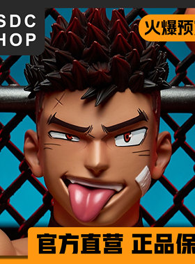 售罄展示【DSDC SHOP】 kazuma拳击手 手办GK 雕像