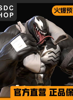 先行预定送四肢配件【DSDC SHOP】毒液最后一舞 PP工作室 手办 GK