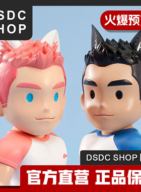 售罄展示【DSDC SHOP独家】 DADA’S FRIENDS-DADA 手办 潮玩