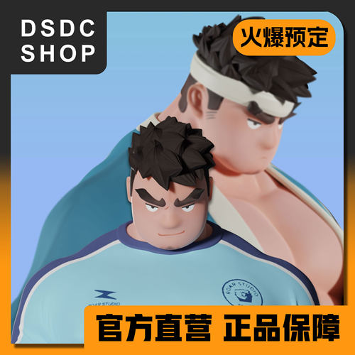尾款补款【DSDC SHOP】时守玄道 咆哮工作室 手办 雕像 潮玩 GK