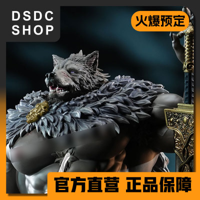 尾款补款【DSDC SHOP】 布莱泽 PP工作室 Furry 手办雕像