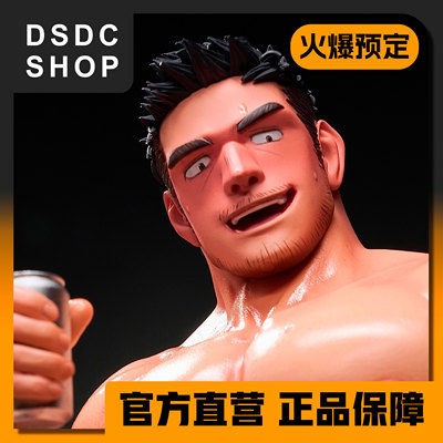 售罄展示【DSDC SHOP】 足球教练大助 Daisuke 教练贩卖局 手办gk
