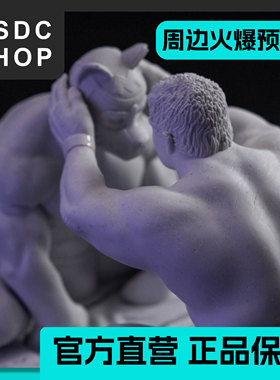 售罄展示【DSDC SHOP】爱他 WearGuy Studio 礼品  桌面摆件