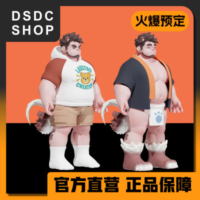 预售截止【DSDC SHOP】 屿阳-零点兽猎系列-咆哮工作室 手办 周边