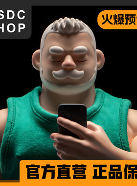 售罄展示【DSDC SHOP】 UNCLE MUSCLE 肌肉大叔DREAM MONSTER手办