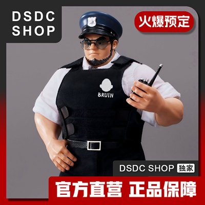 尾款补款【DSDC SHOP】BRUIN 7.0 SECURITY GUARD(熊警卫)手办 GK