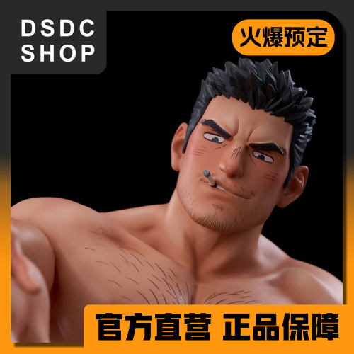 火爆预定【DSDC SHOP】大武 Bad Daddy  基地工作室 手办 GK