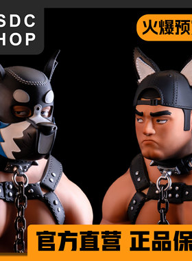 火爆预售【DSDC SHOP】蓝色忠犬 WearGuy Studio 手办 furry GK