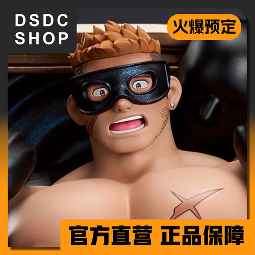 火爆预售【DSDC SHOP】怪盗布雷克 无限男友 手办 GK