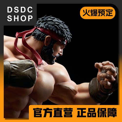 火爆预售【DSDC SHOP】黒田龍一 Dirty Bird Studio 手办 GK