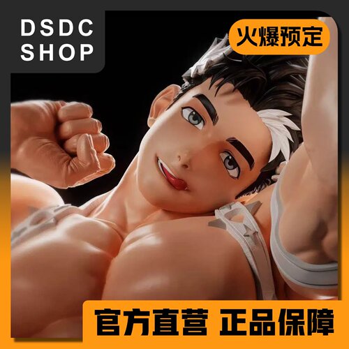 火爆预售【DSDC SHOP】《莫斯—天使》 Play Studio 手办 GK