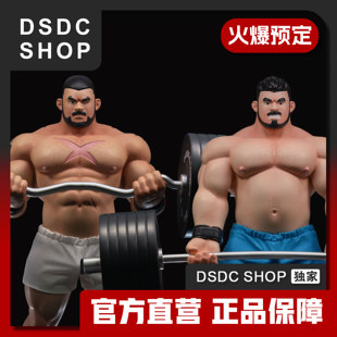 府背雄腰 SHOP独家 DSDC 朋友 手办 大雄和他 火爆预售