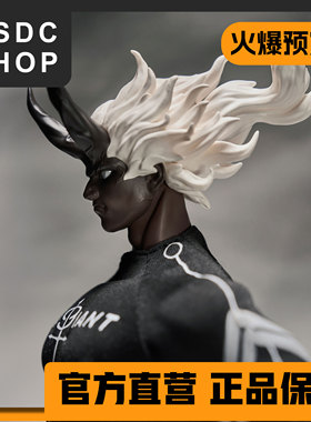 火爆预售【DSDC SHOP】DAN10恶魔人 YONGIANT 0505开发组 手办 GK