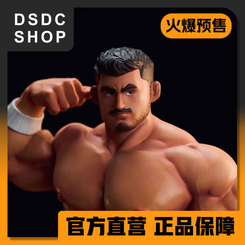 售罄展示【DSDC SHOP】橄榄球教练Nick-教练贩卖局 GK