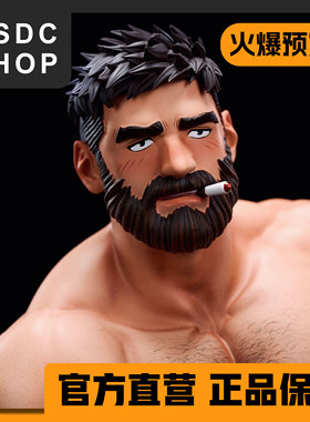 火爆预定【DSDC SHOP】坏爸爸 Bad Daddy  基地工作室 手办 GK