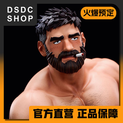火爆预定【DSDC SHOP】坏爸爸 Bad Daddy  基地工作室 手办 GK