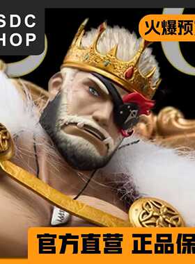 火爆预售【DSDC SHOP】国王巴罗尔 恶魔社 东京放课后  手办 GK