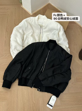 高定!  精致立体提花面料 夹克版 90白鸭绒羽绒服 男女同款