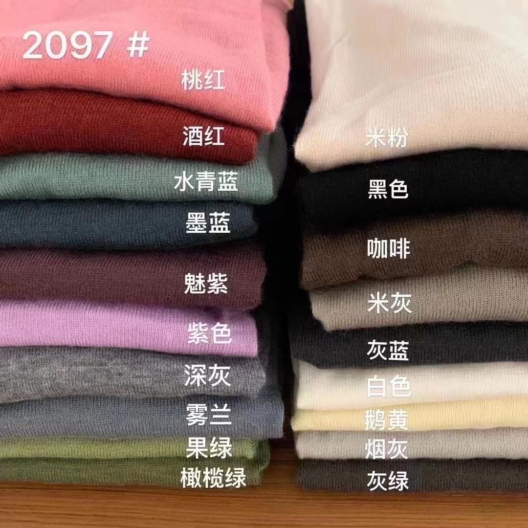 HEYI自制 2022秋冬亲肤柔软弹力修身显瘦全羊毛女纯色打底衫上衣