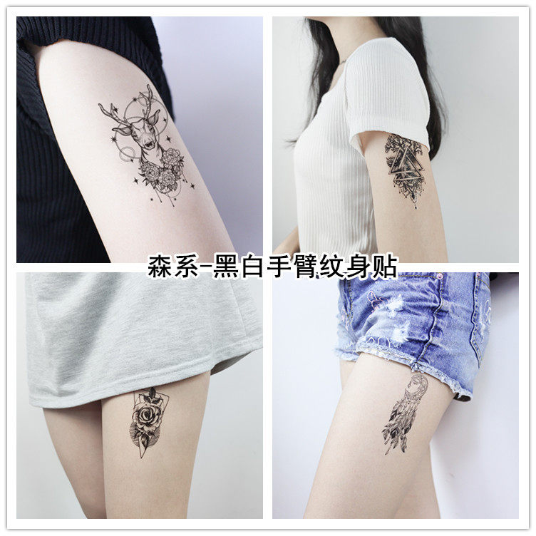 森女系黑白刺青小花臂文艺小清新防水纹身贴男女酷图手臂仿真持久